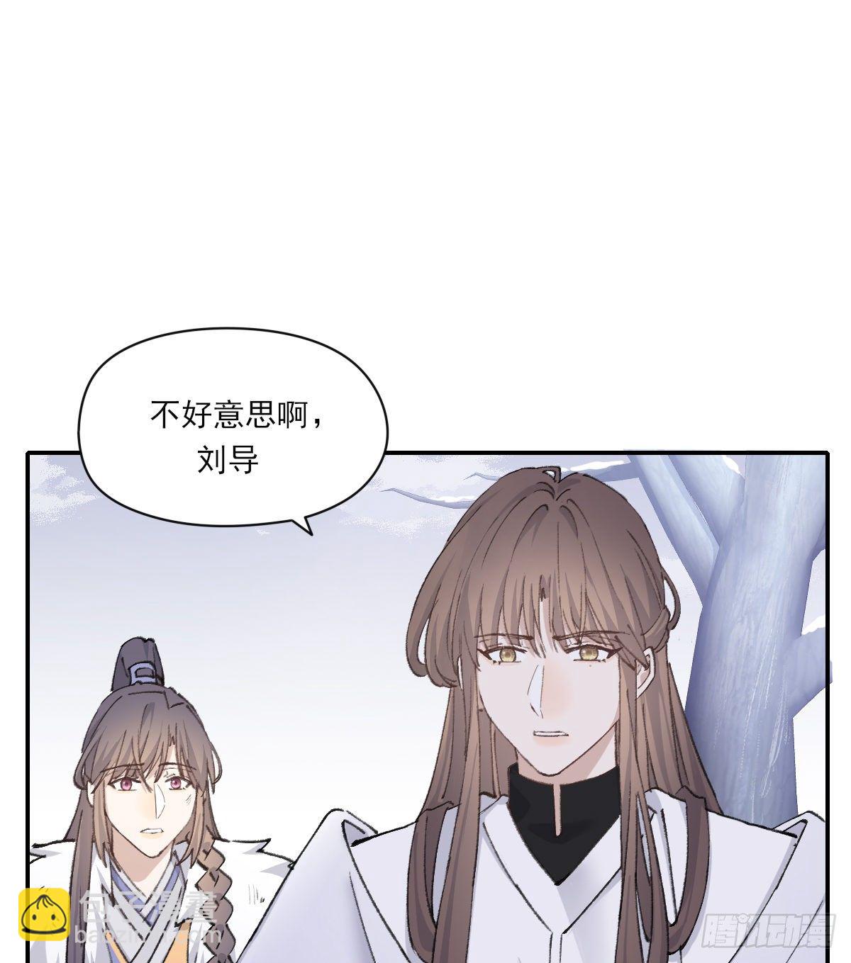 受伤39