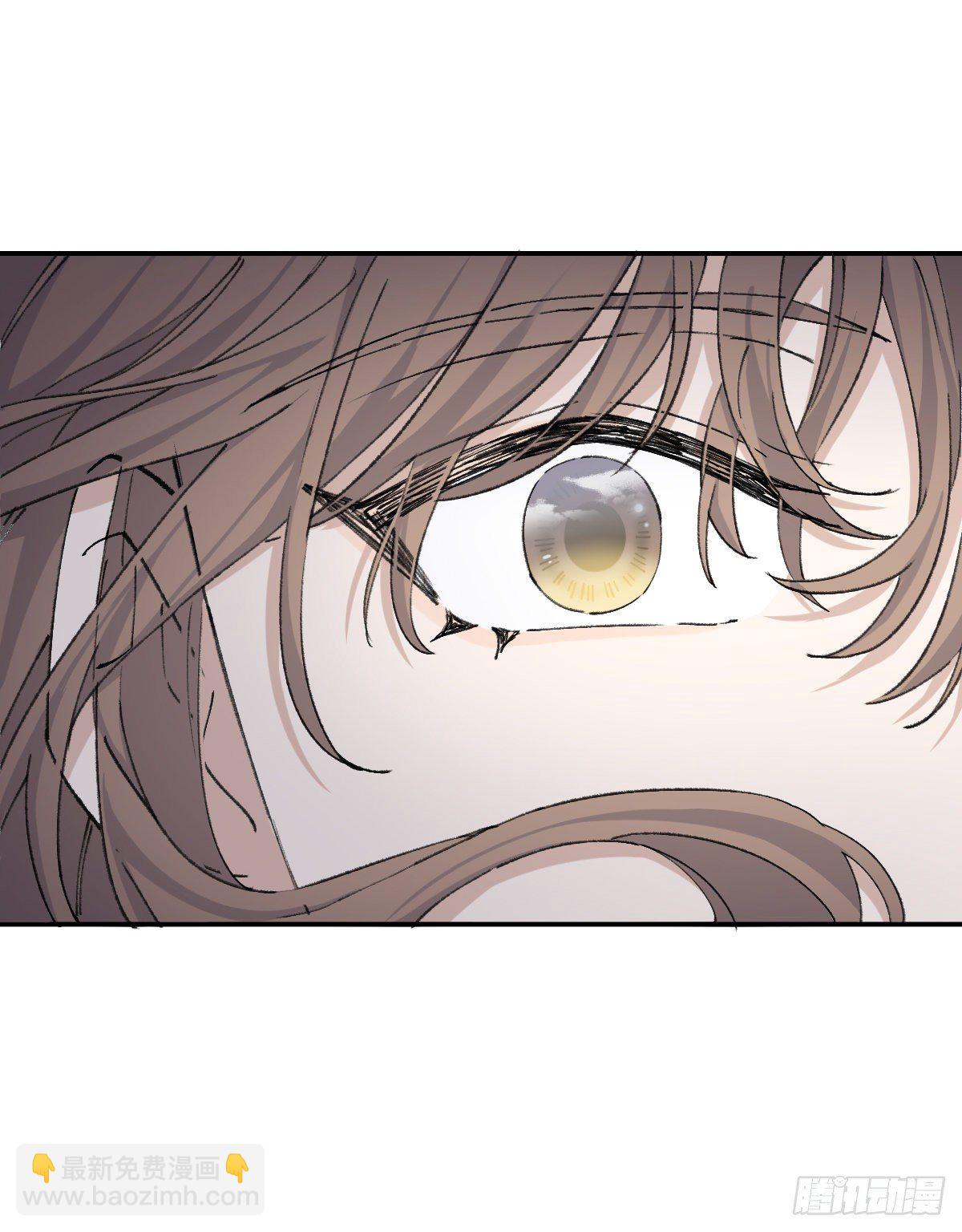 受伤4