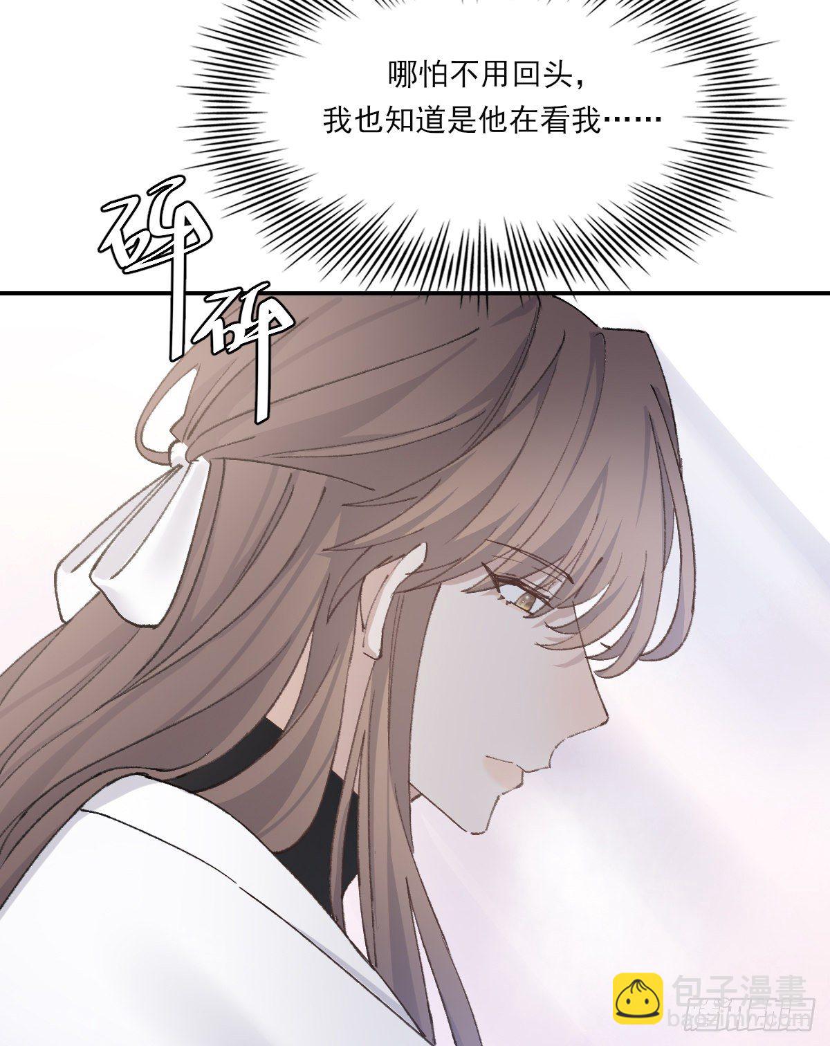 受伤44