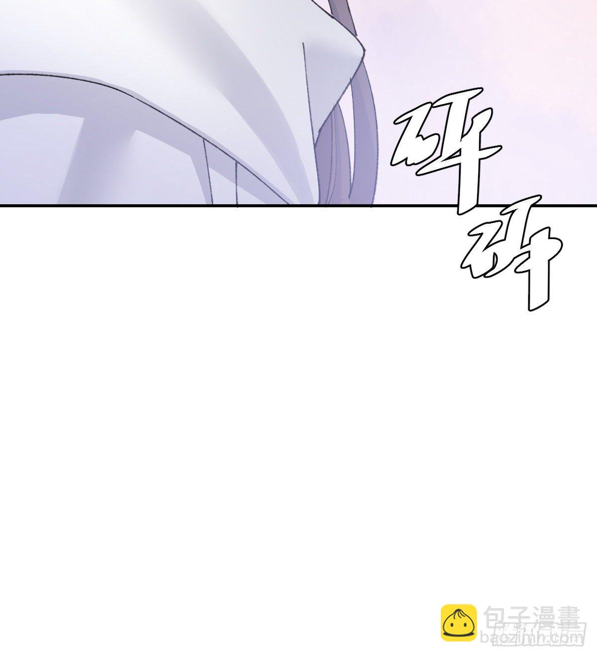 受伤45