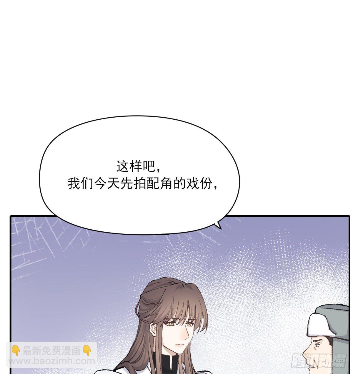 受伤47