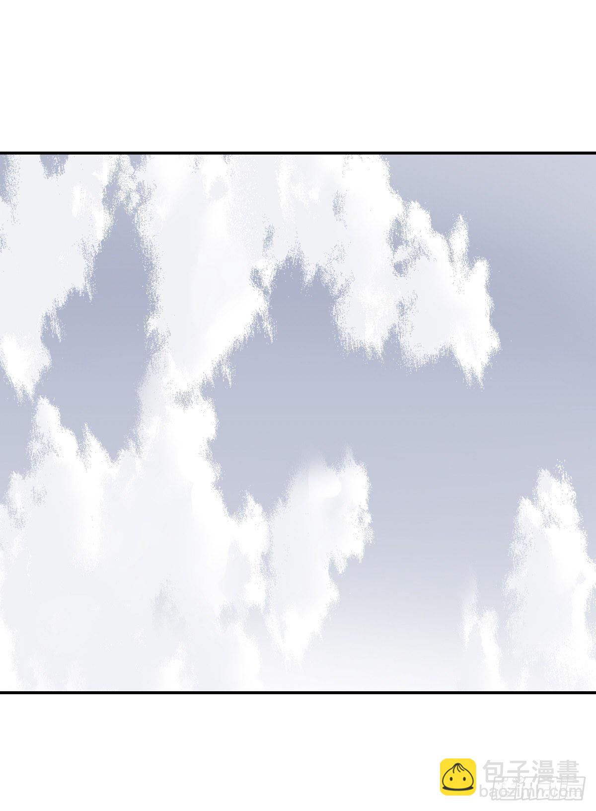 受伤6