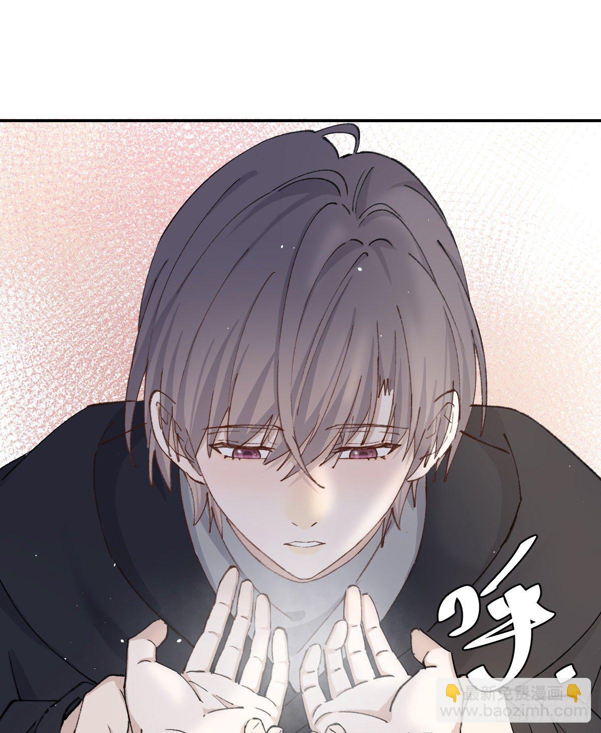 只是对你33
