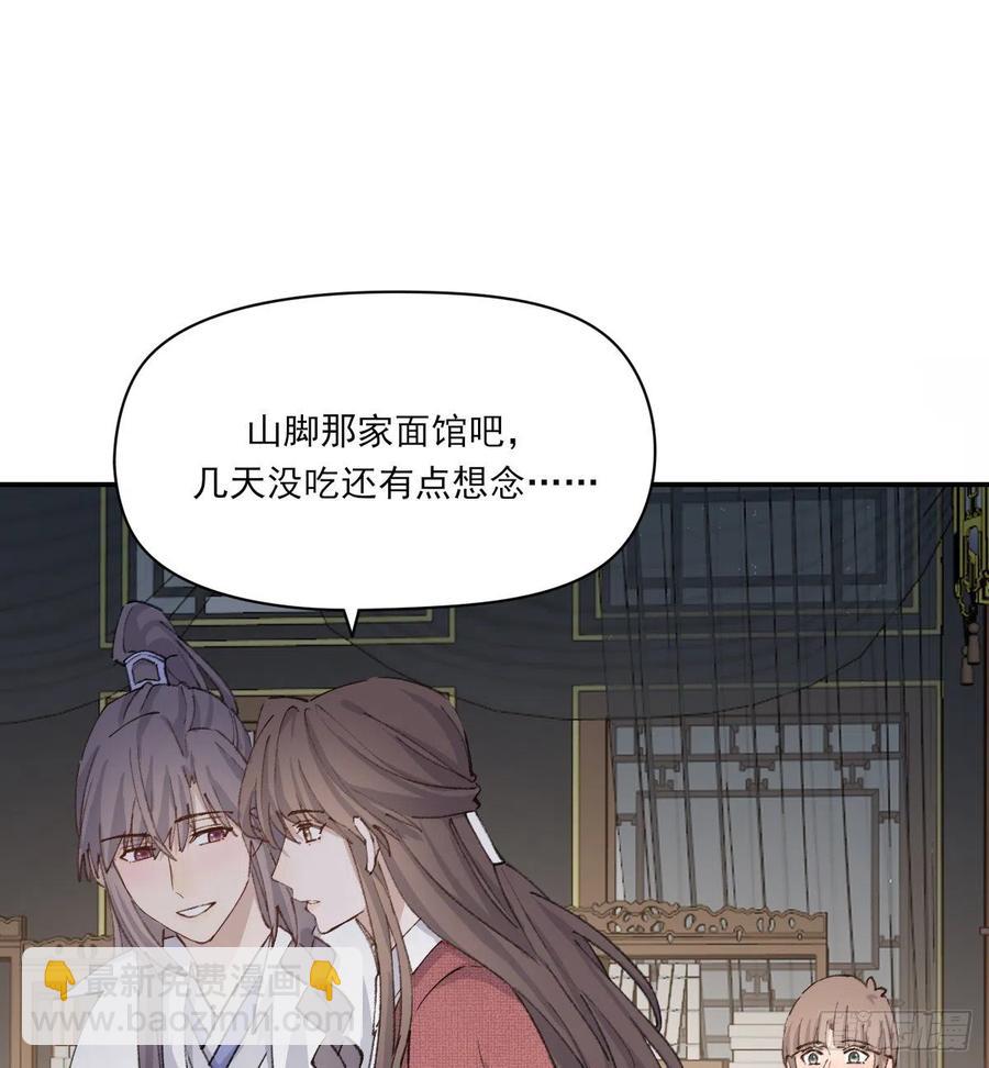 习惯20