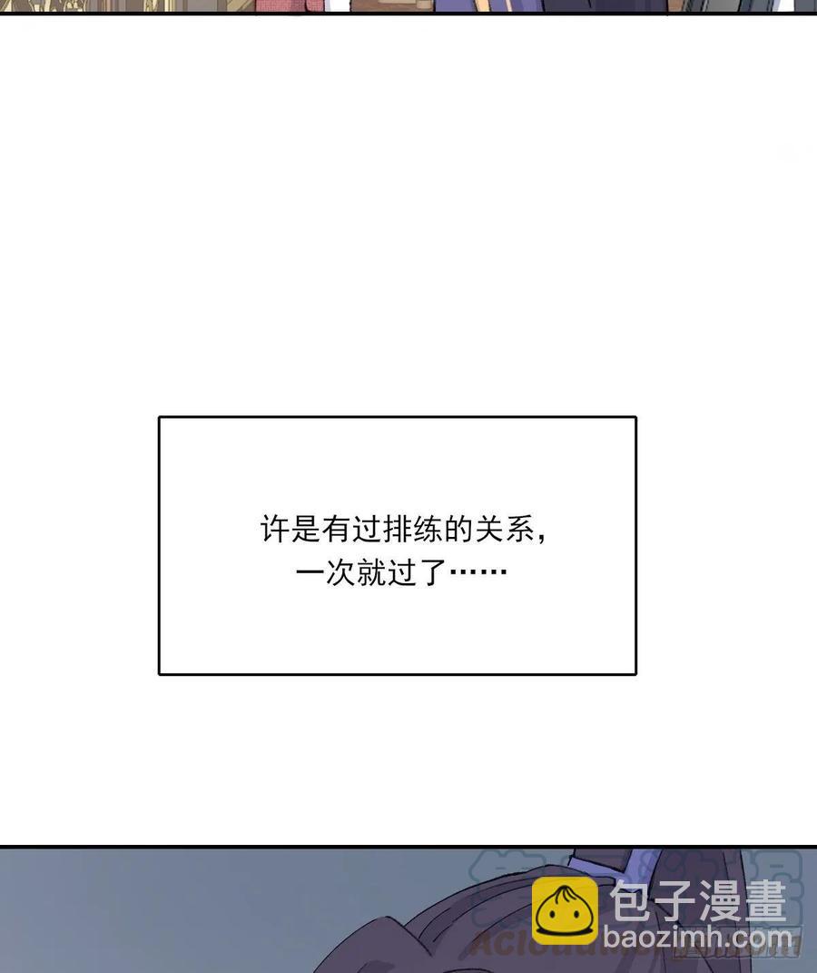 习惯3