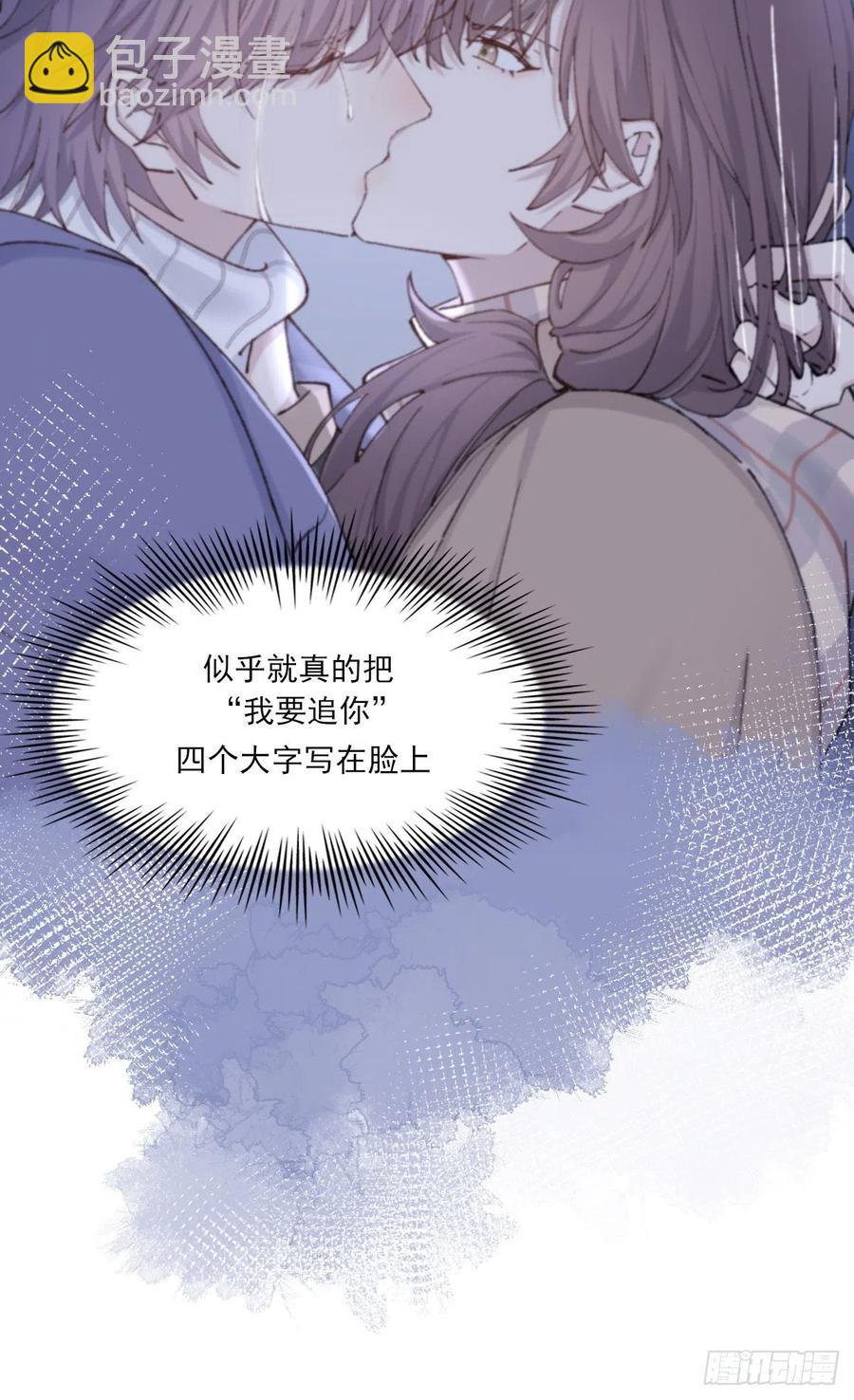 习惯35