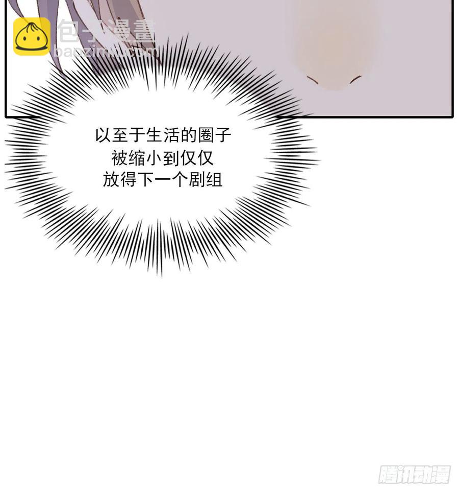 习惯43