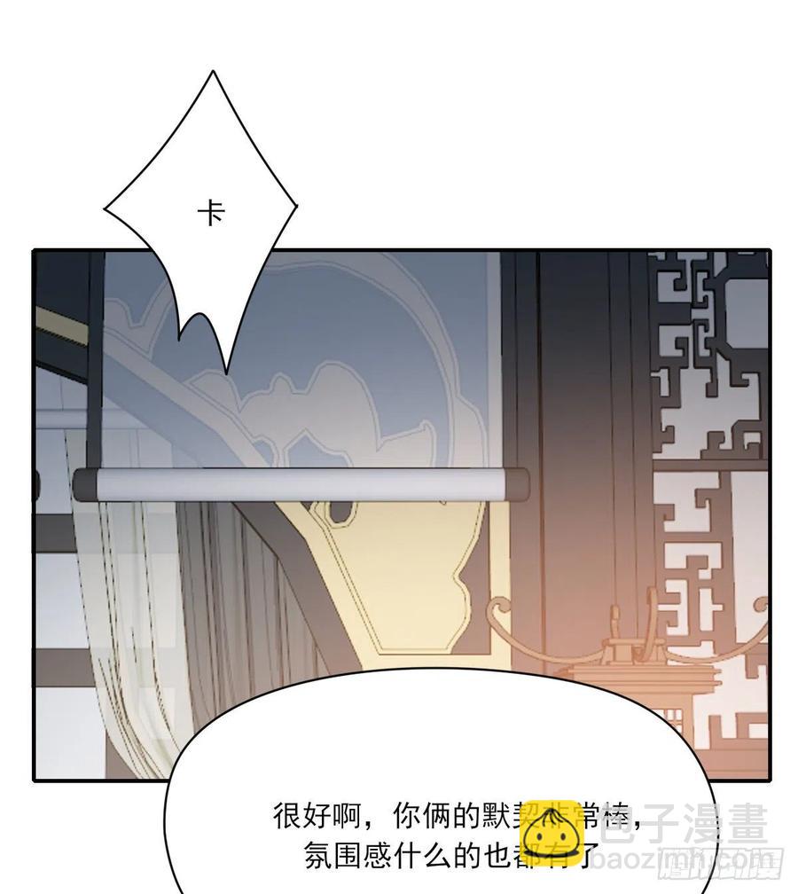 习惯5