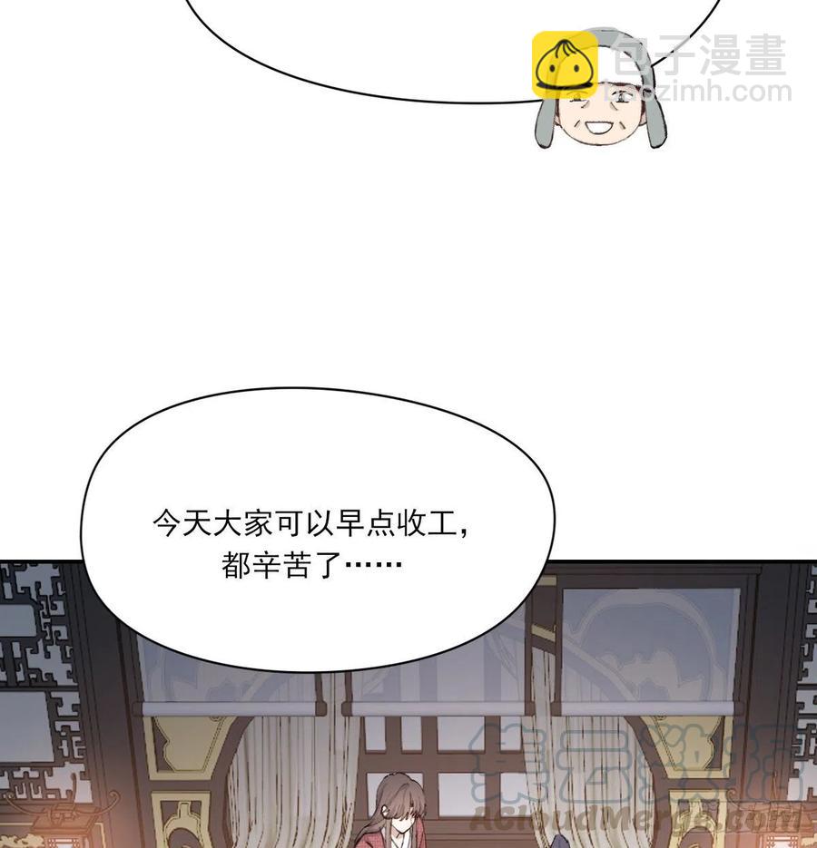 习惯6