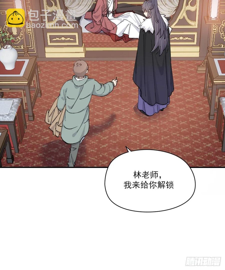 习惯7
