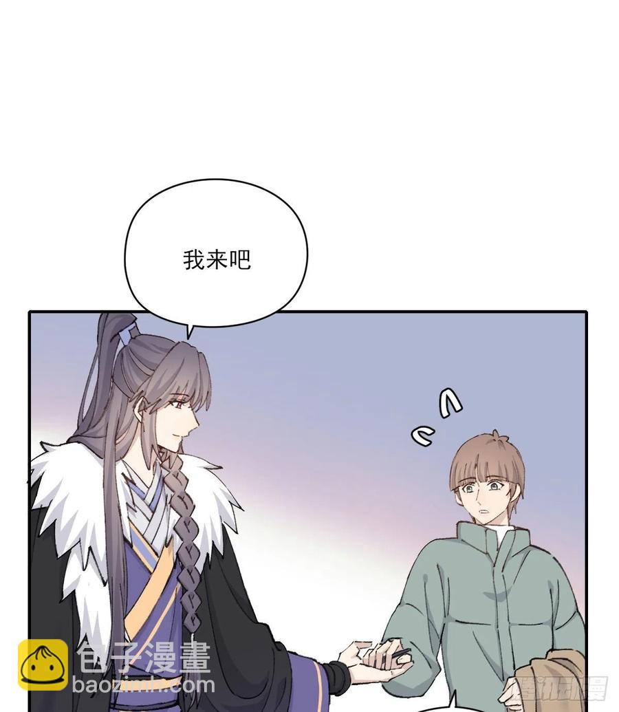 习惯8