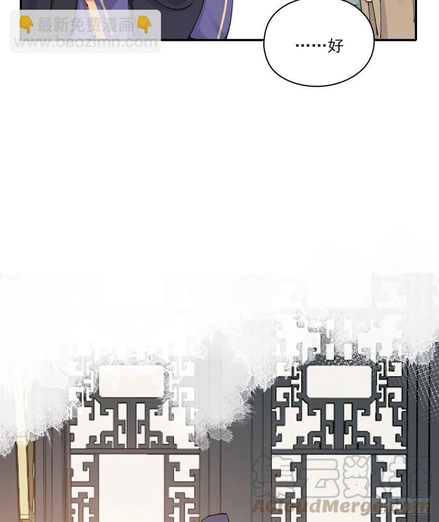 习惯9