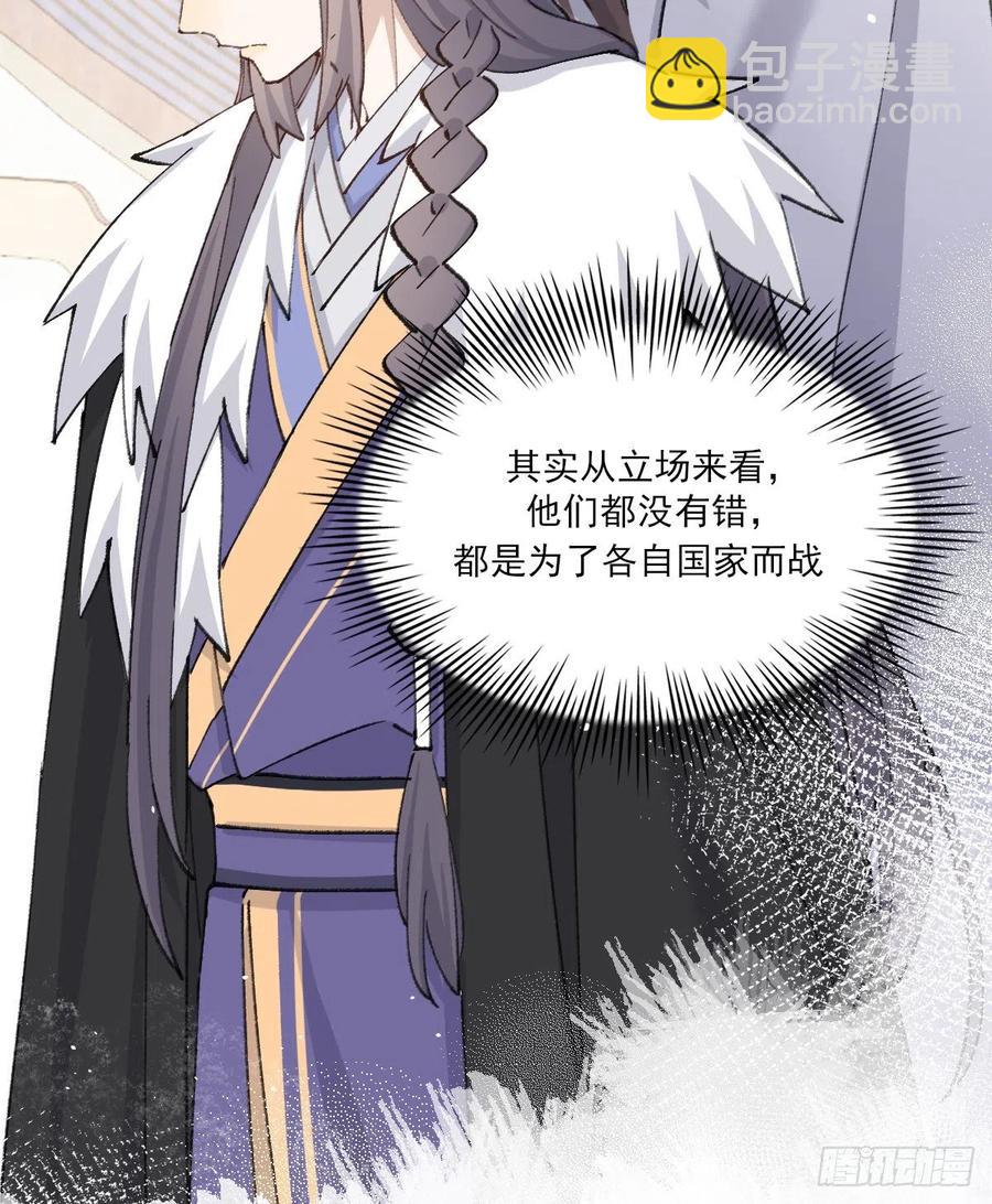 不会变10