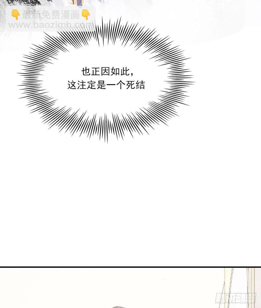 不会变11