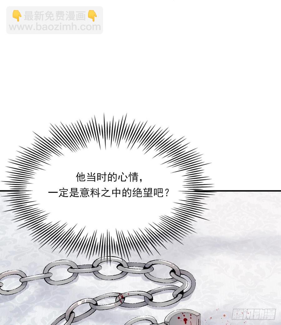 不会变13