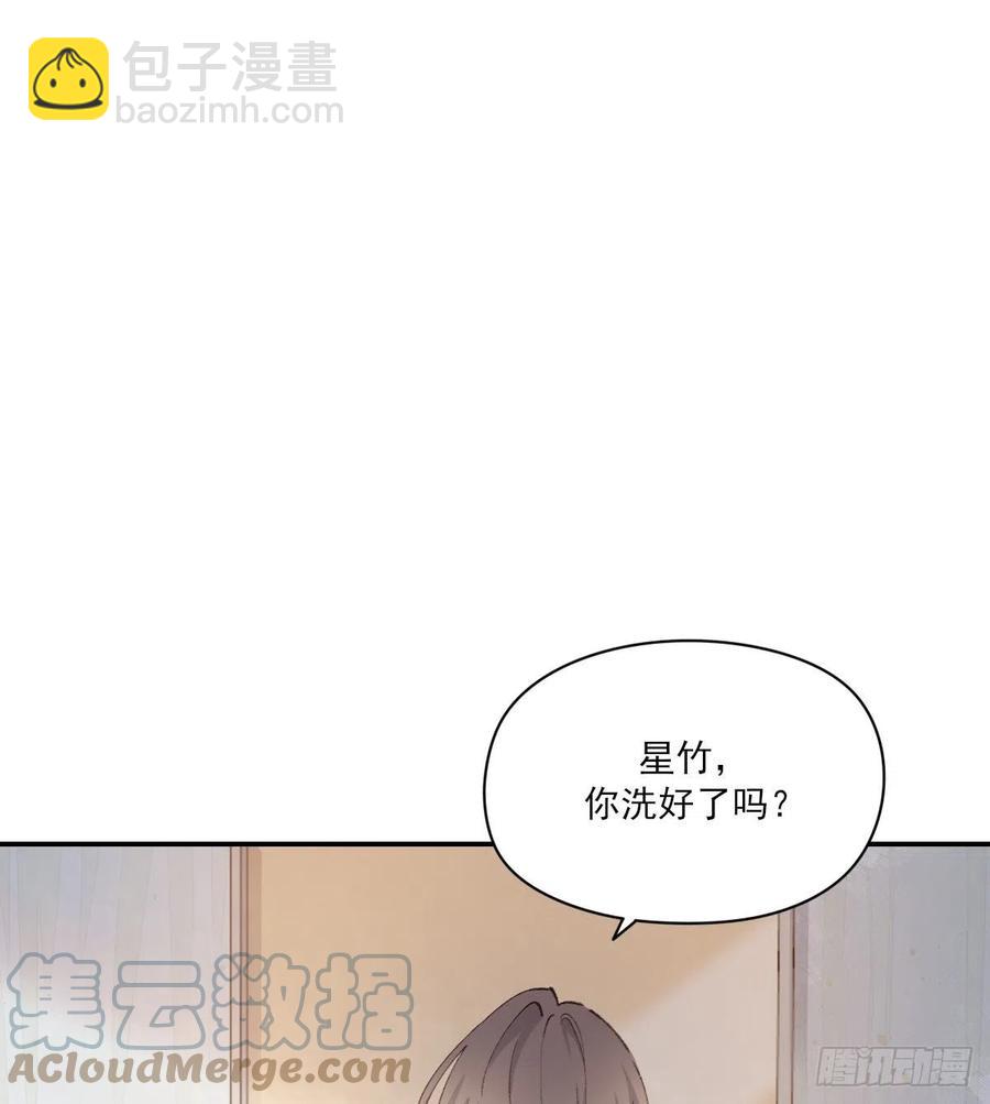 不会变18