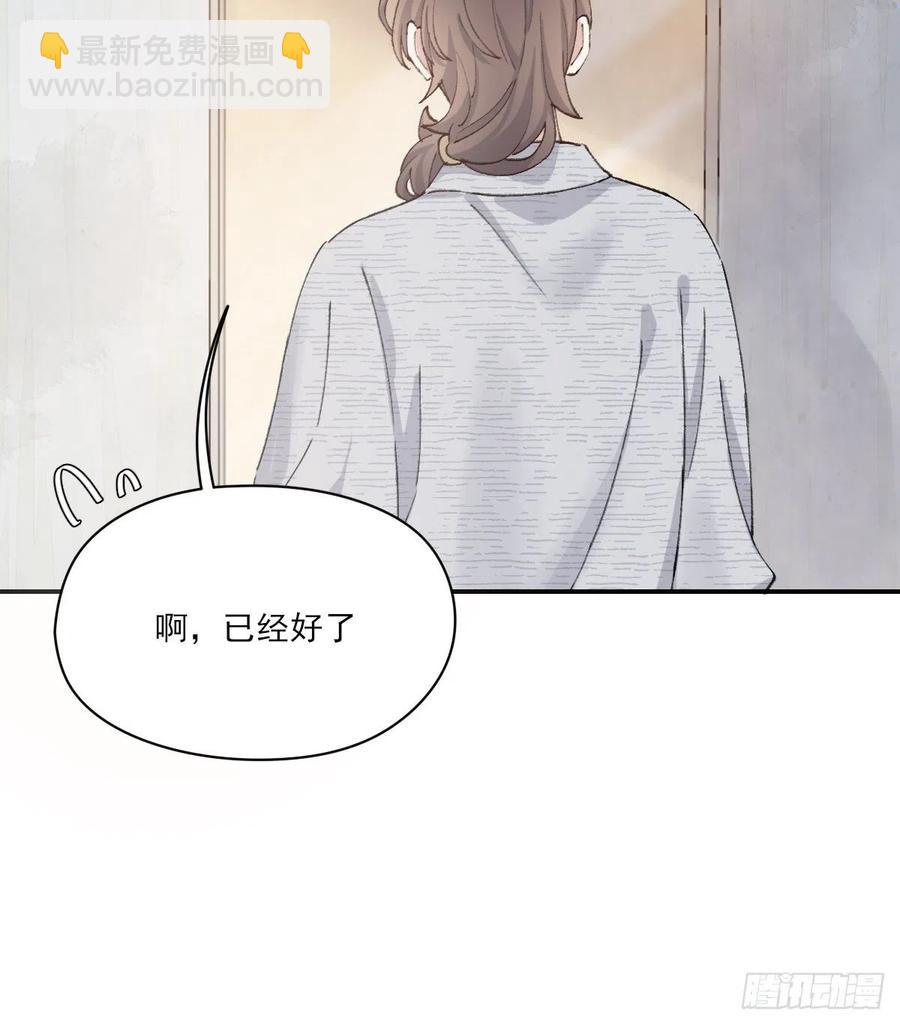 不会变19