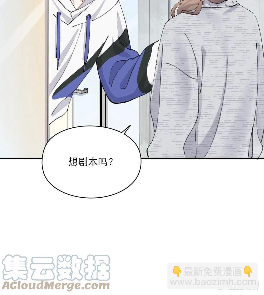 不会变21