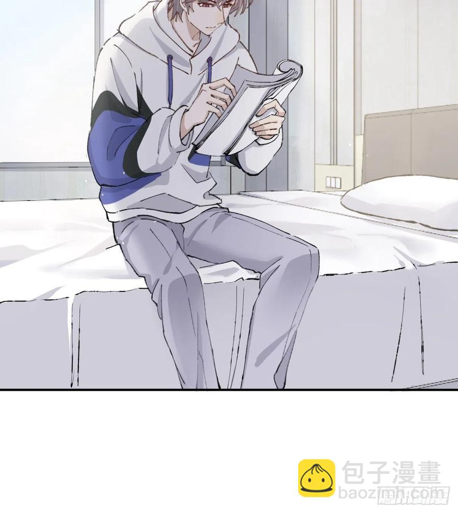 不会变28