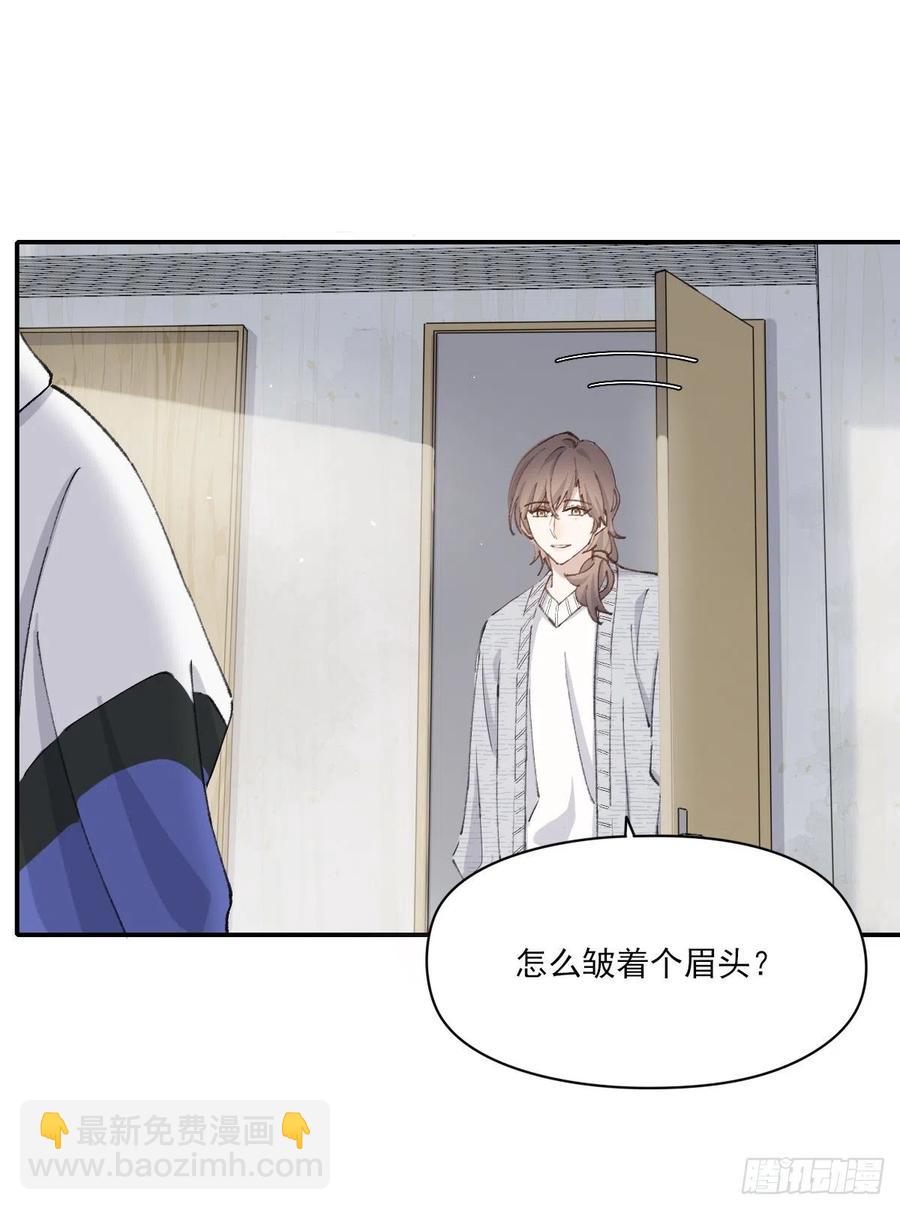 不会变29