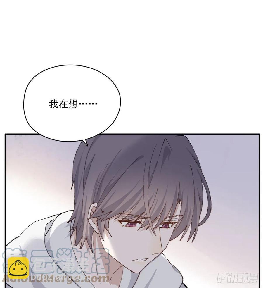 不会变30