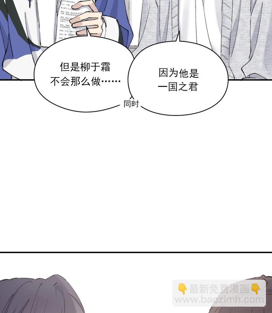 不会变34