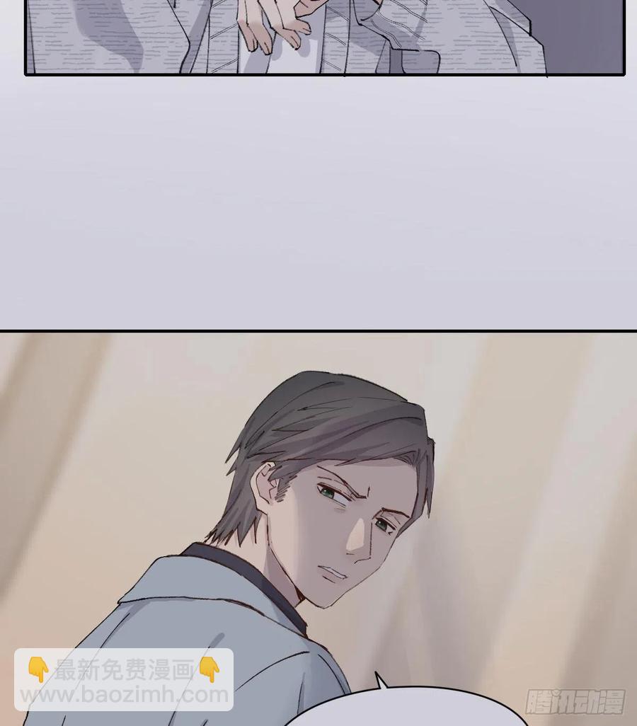 不会变38