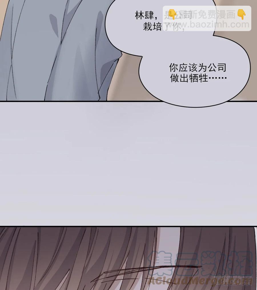 不会变39