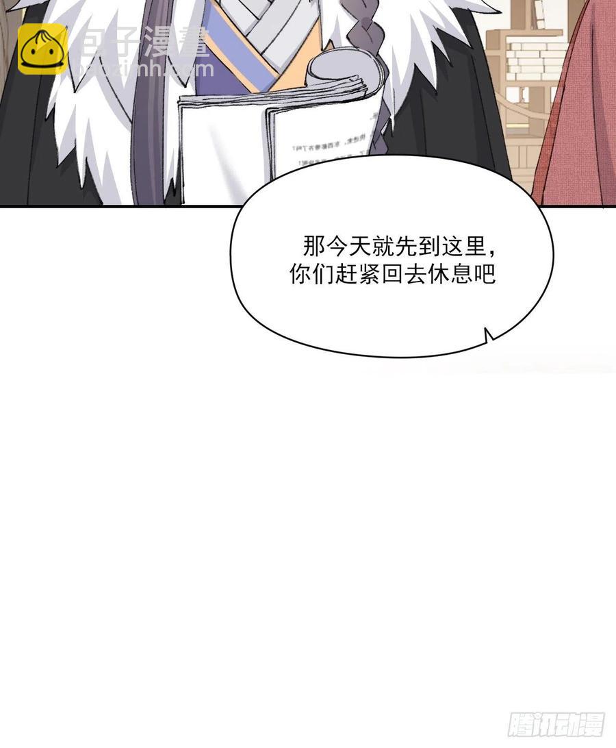 不会变4
