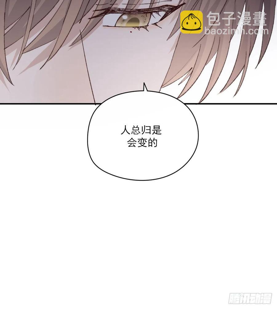 不会变40