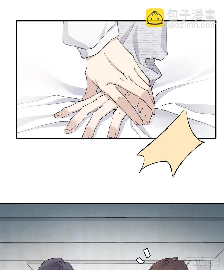不会变41