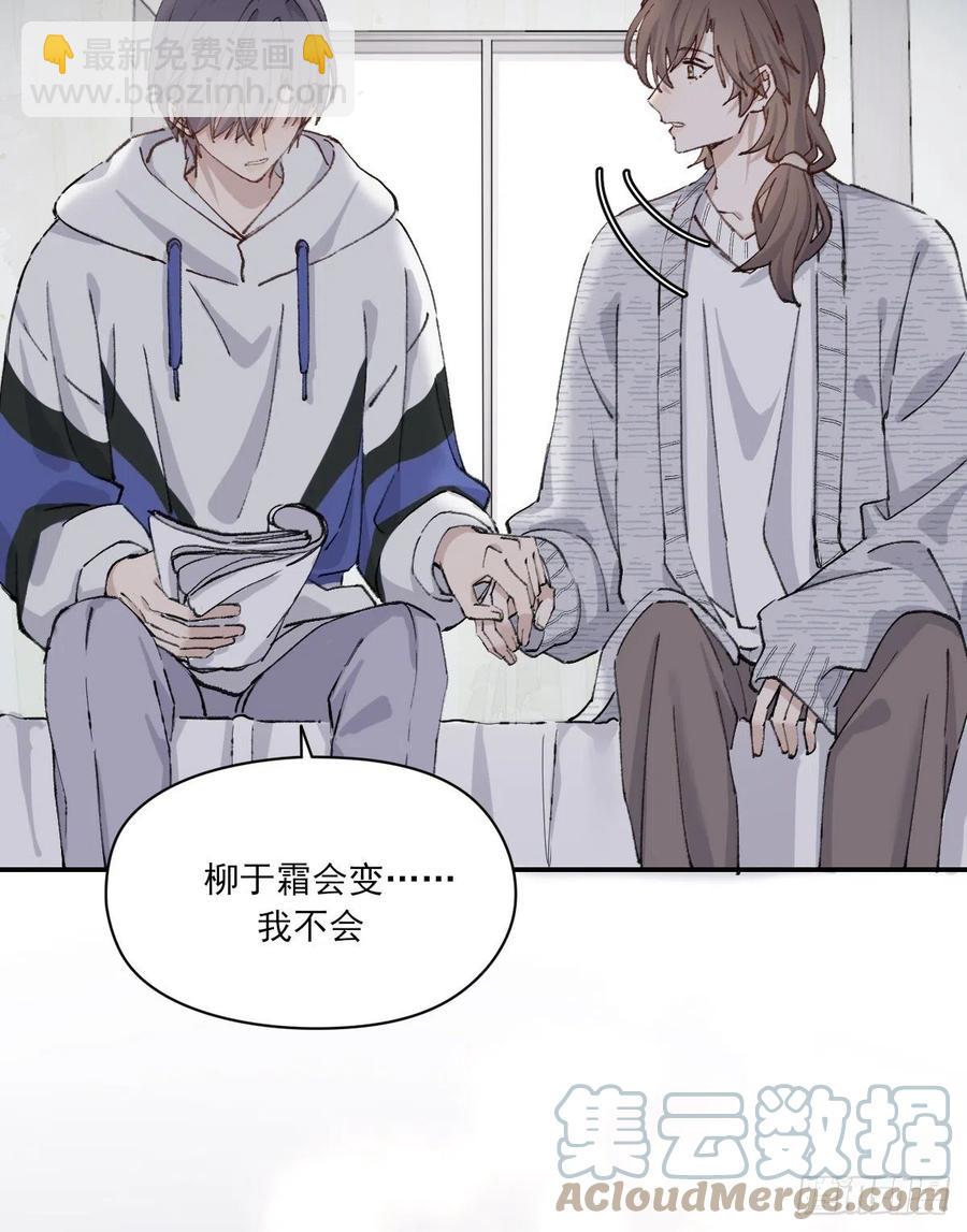 不会变42