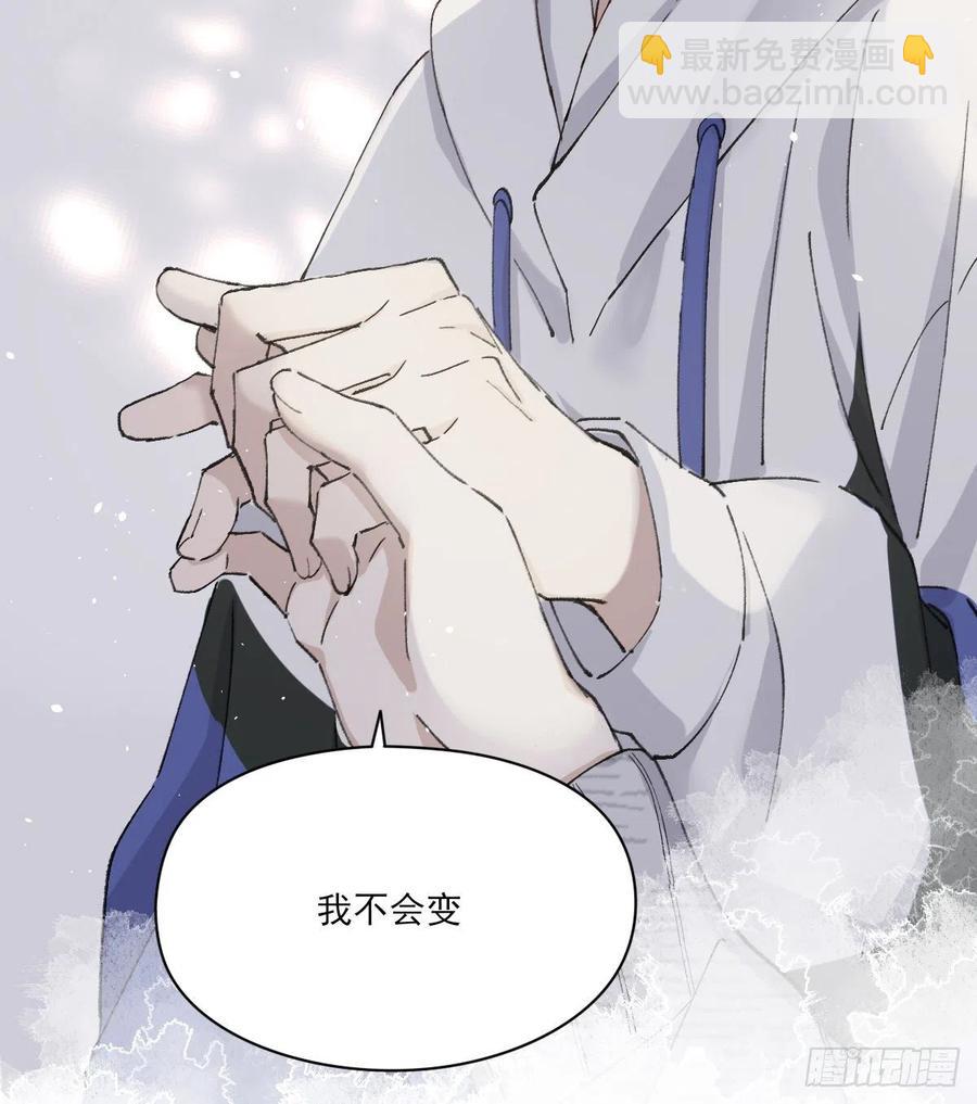 不会变44