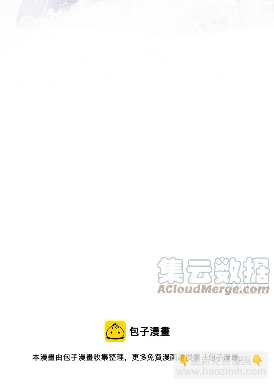 不会变45