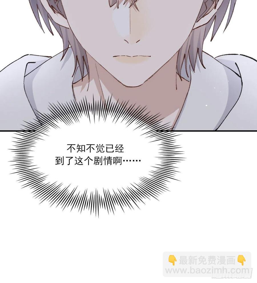 不会变7