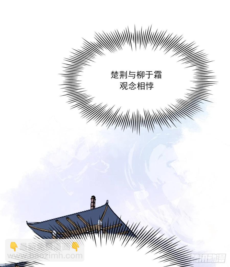 不会变8