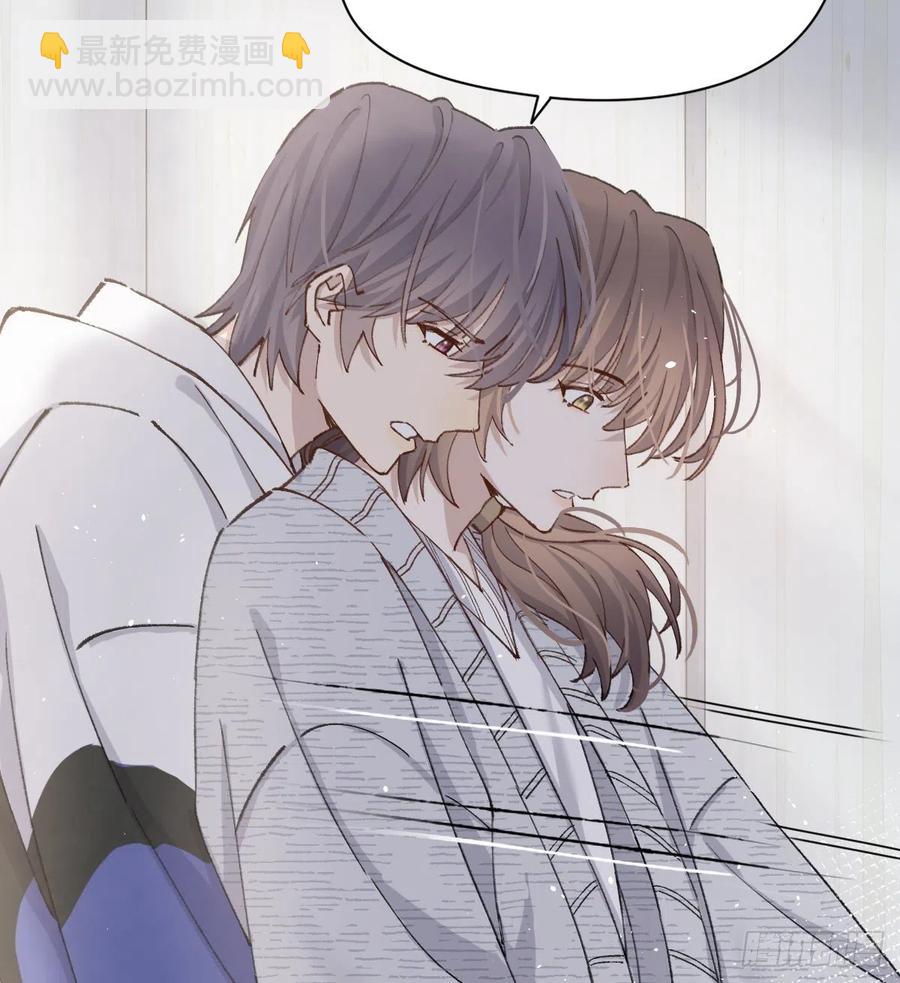 我们不一样28