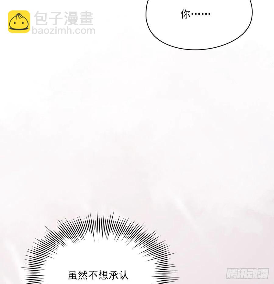 我们不一样31