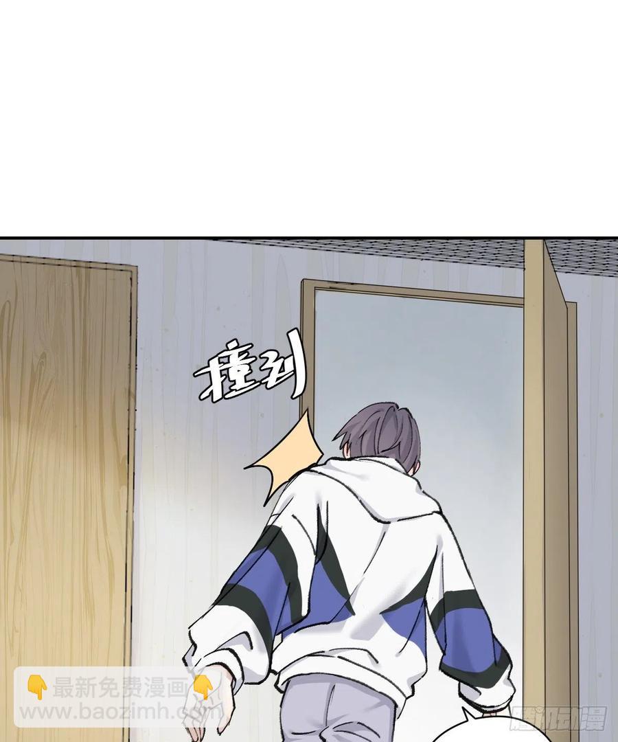 我们不一样40