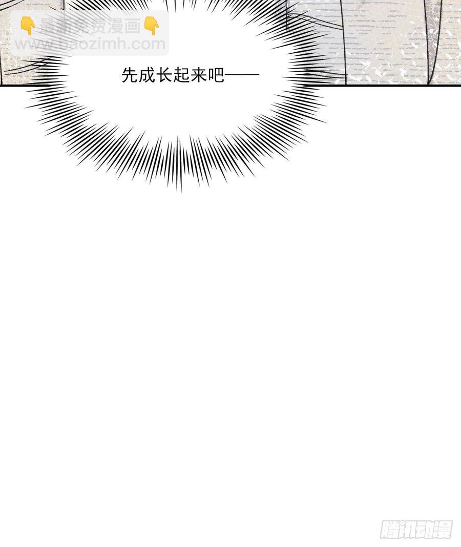 我们不一样46