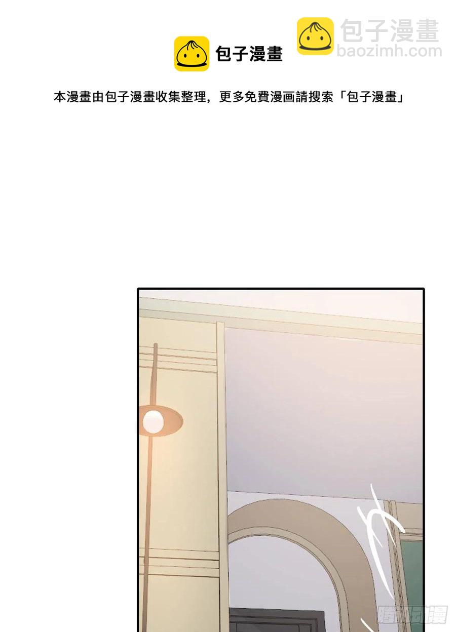 我们不一样47