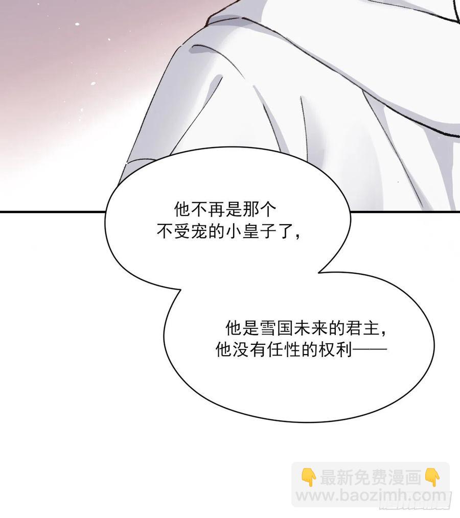 我们不一样7