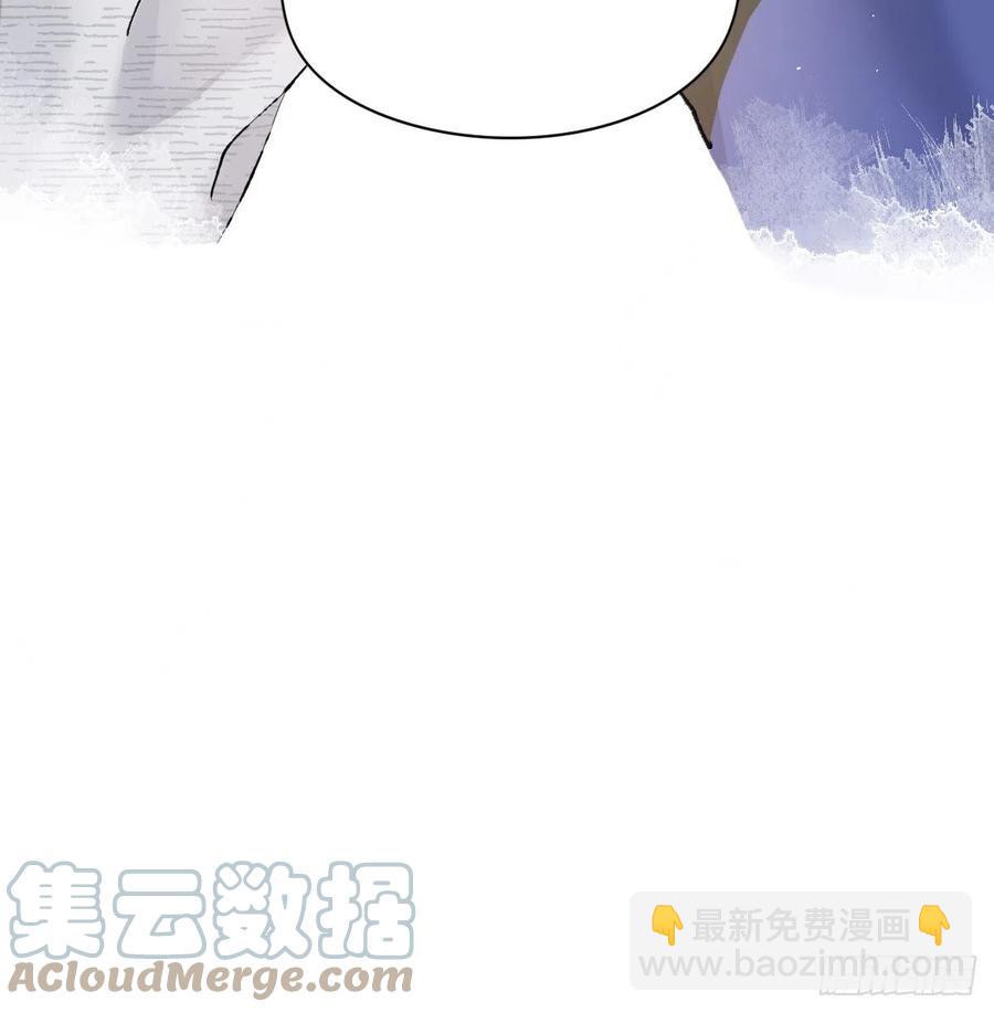 我们不一样9