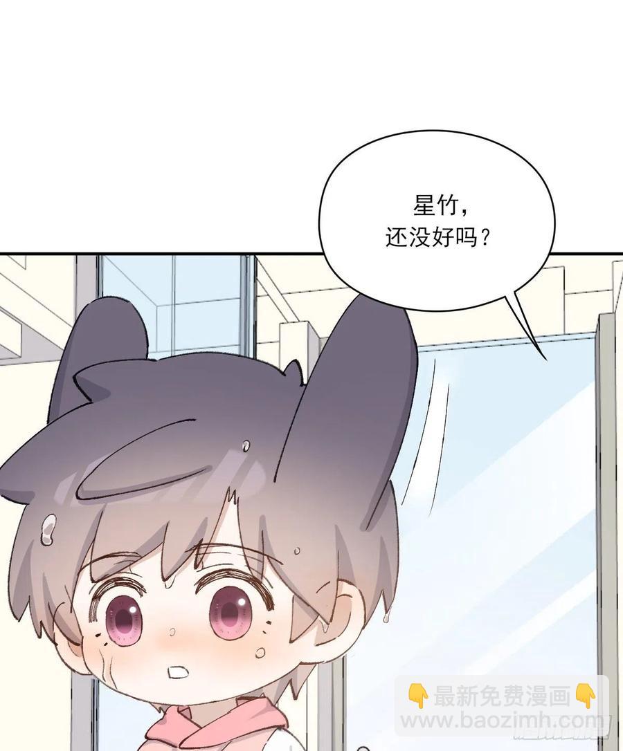 恋爱啦11