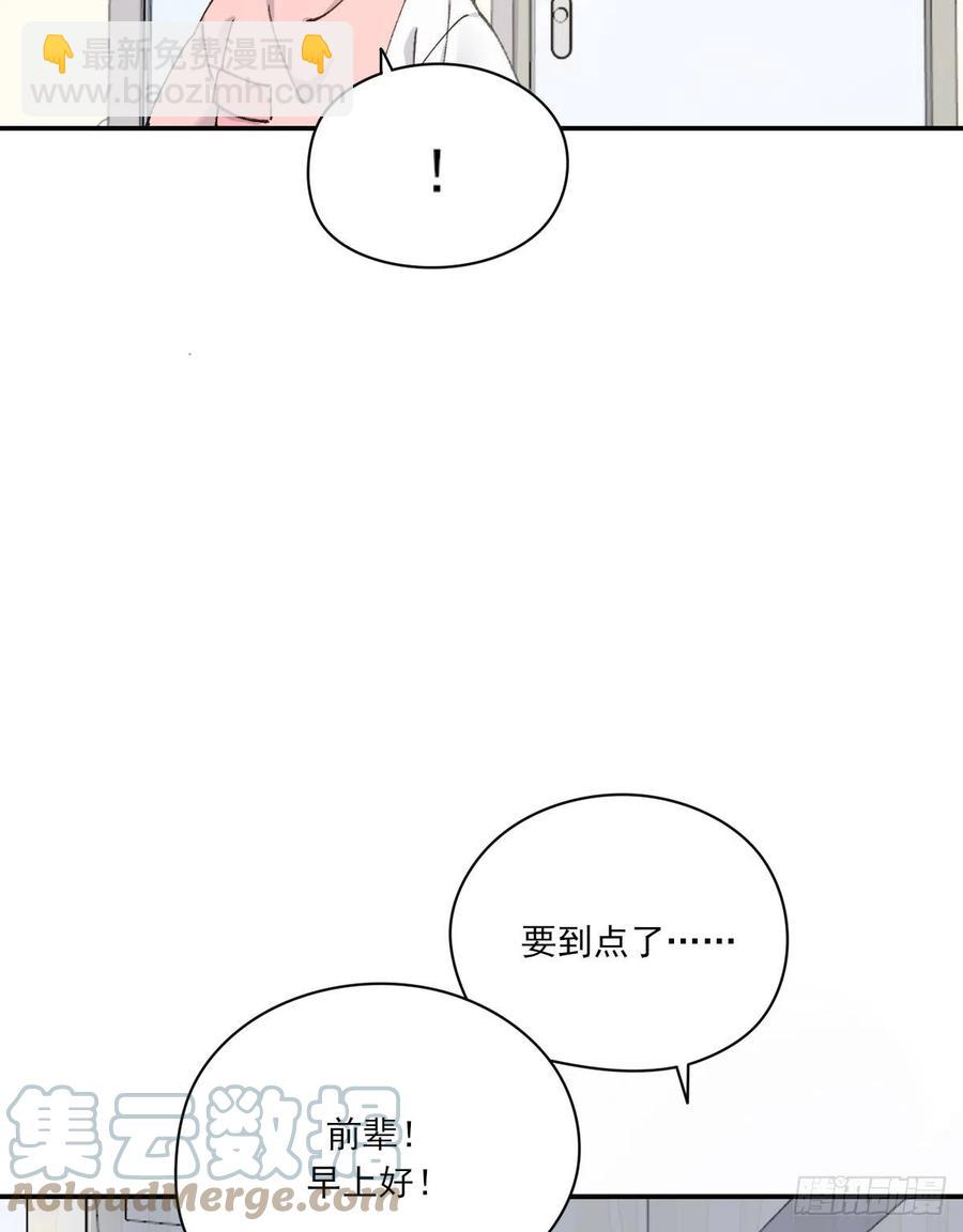 恋爱啦12