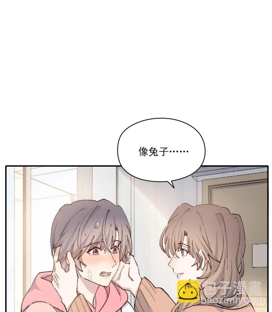 恋爱啦16