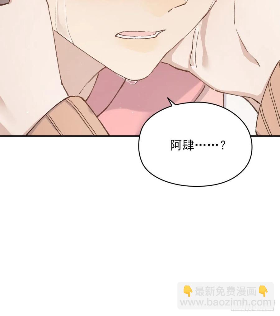 恋爱啦20