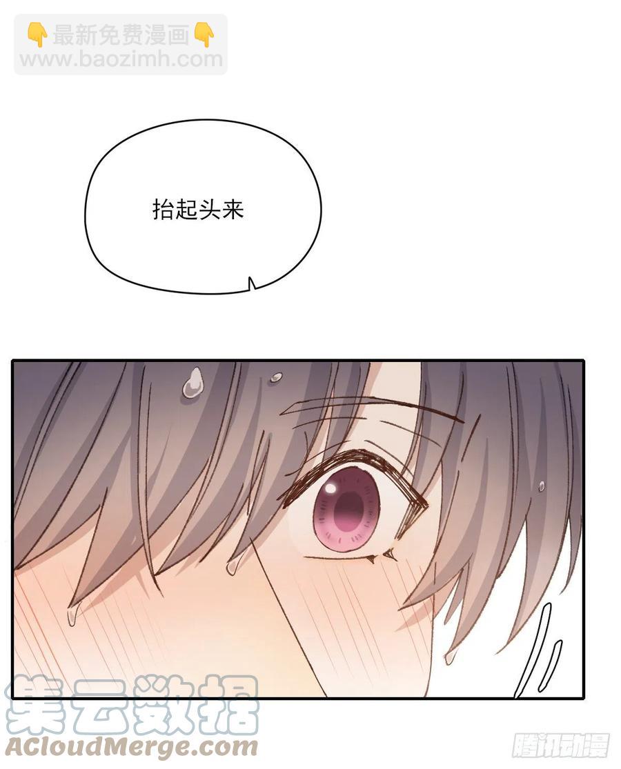 恋爱啦21