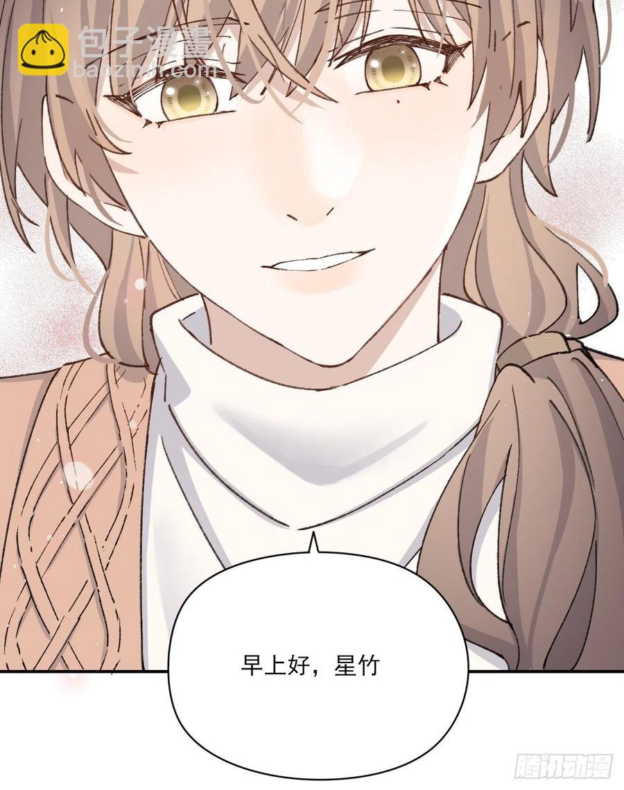 恋爱啦26