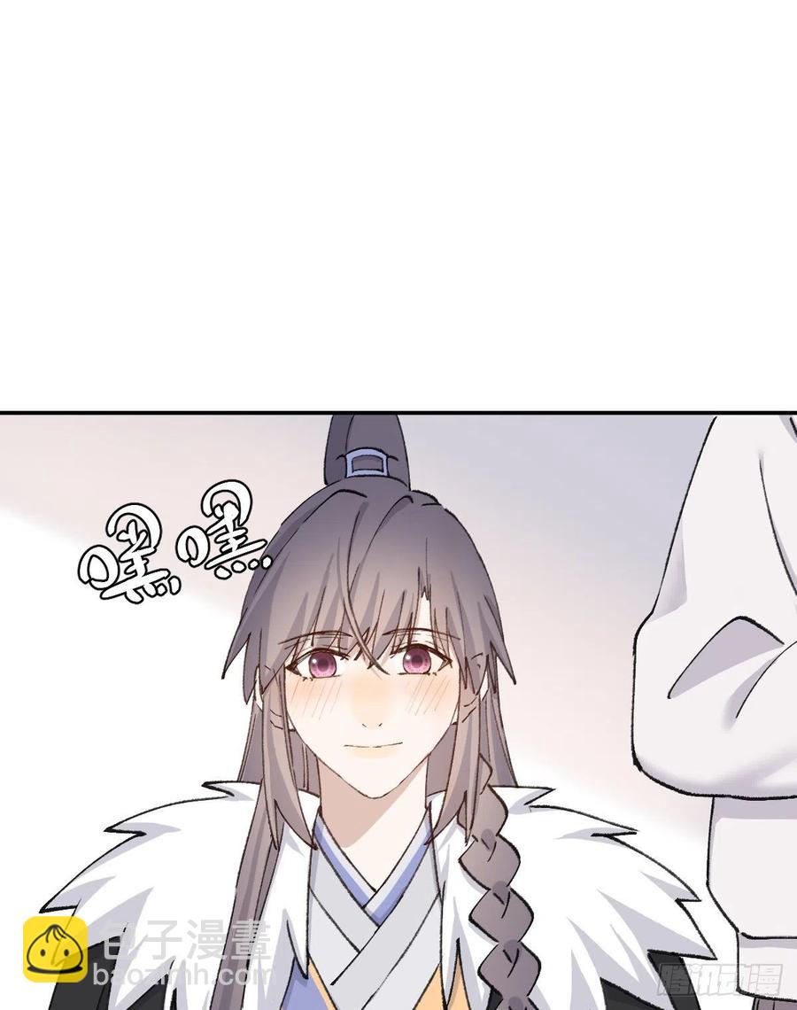 恋爱啦28